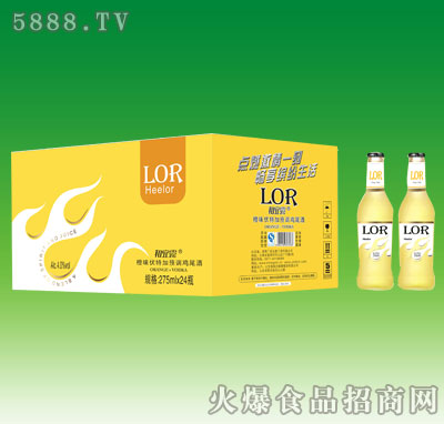 ����¶��ζ275x24ƿ