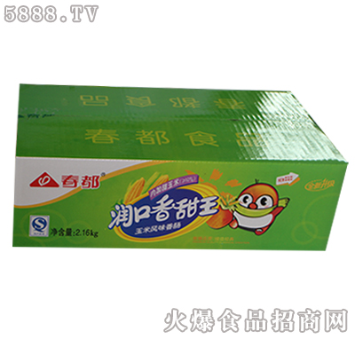 ���������������L(f��ng)ζ���c48��