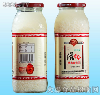 880g������Ŵ�����׾�