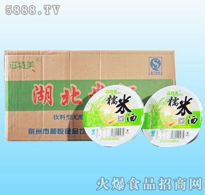 ���������b�׾�500g���b