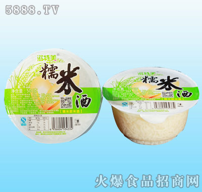 ���������b�׾�500g