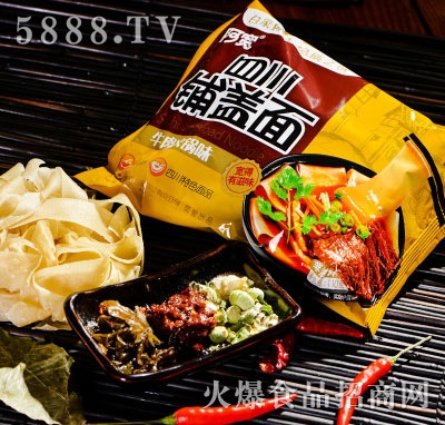 �����Ĵ���w��ţ����ζ���b