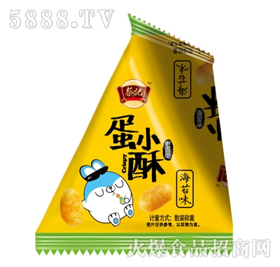 ��С�ֺ�̦ζ