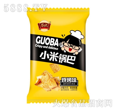 С��偰͟���ζ