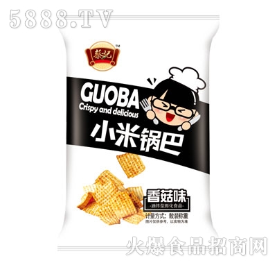 С��偰��㹽ζ