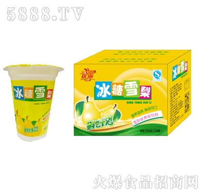 ��(y��u)¶����ѩ�汭�b