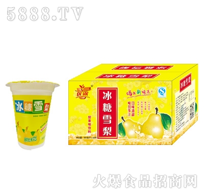 ��(y��u)¶����ѩ��