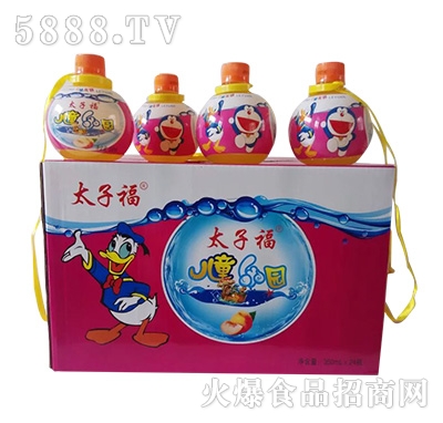 太子福兒童樂園