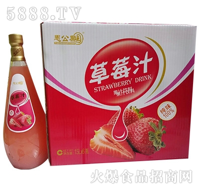 1.5Lx6瓶草莓汁果汁飲料