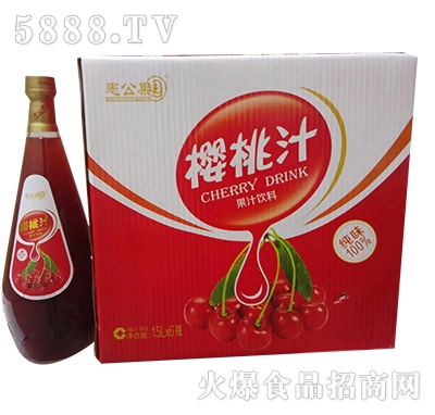 1.5Lx6瓶櫻桃汁果汁飲料