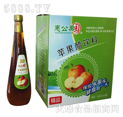 828mlx6ƿ�O����