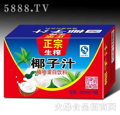 ������եҬ��֭245mlX15��