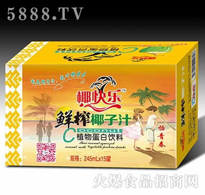 Ҭ�옷���ഺ�rեҬ��ֲ֭�ﵰ�����245mlX15��