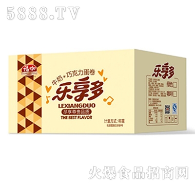 �������������b