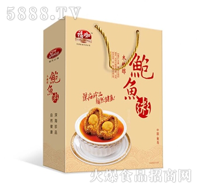 �����U�~(y��)��-�Y���b