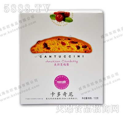 110g��Խݮ��������