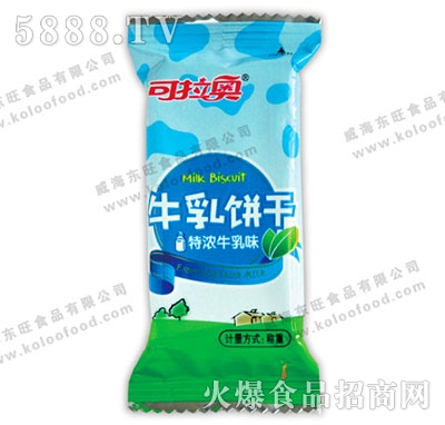 ɢ�bţ���5kg��