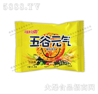 ɢ�Q���Ԫ��ţ�������