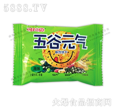 ɢ�Q���Ԫ��ԭζ���������