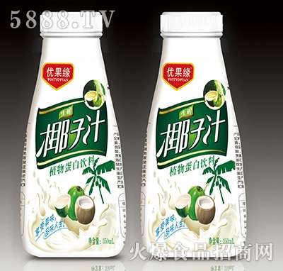 350mL��(y��u)������եҬ��ֲ֭�ﵰ�����