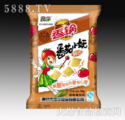 50�����偰ͷ���С��