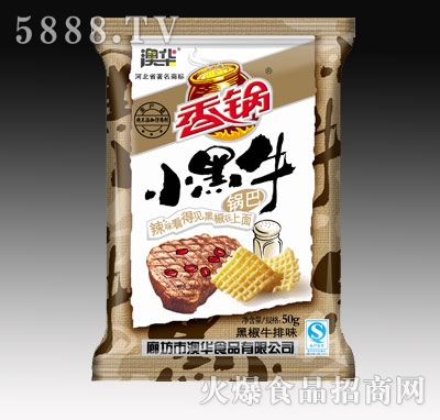 50�����偰ͺڽ�ţ��