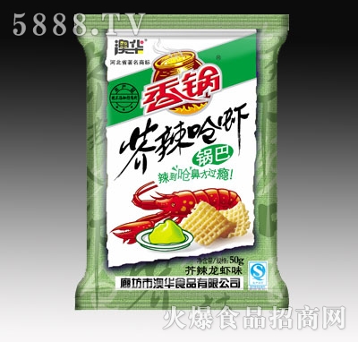 50�����偰ͽ������r