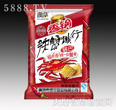 50�����偰���з�M��