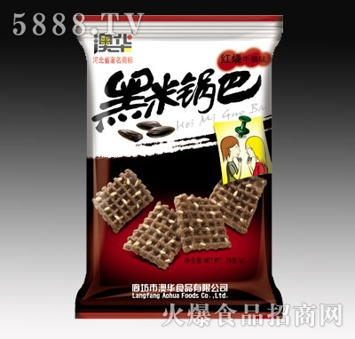 75�˺���偰ͼt��ţ��ζ