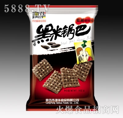 75�˺���偰����汬��ζ