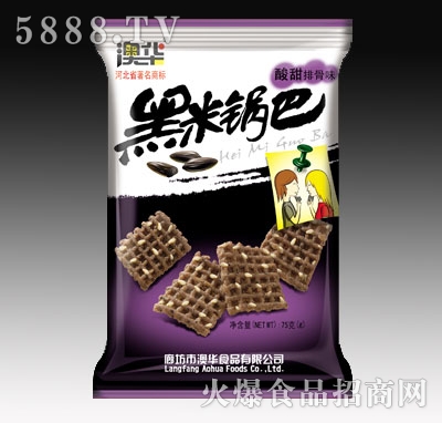 75�˺���偰������Ź�ζ