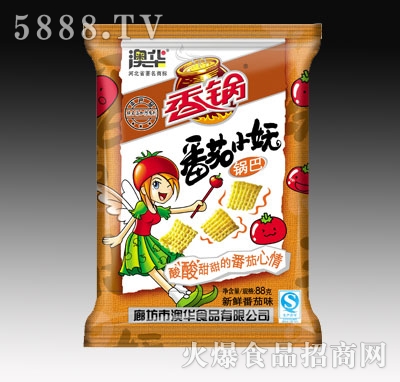 88�����偰ͷ���С��