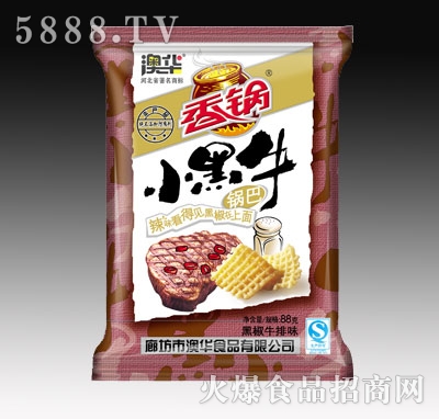 88�����偰ͺڽ�ţ��