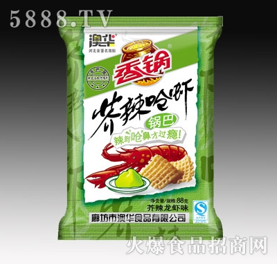 88�����偰ͽ������r