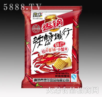 88�����偰���з�M��