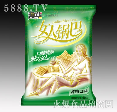 90��Ů��偰ͽ�ĩζ