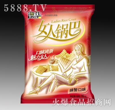 90��Ů��偰���зζ