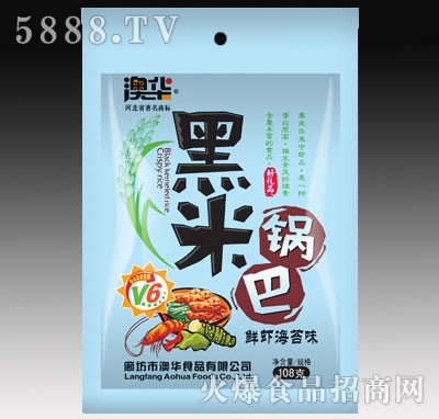 108�˺����r�r��̦ζ