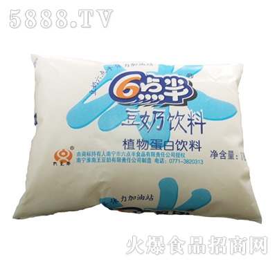 6�c(di��n)�붹����ϱ�ˬ��