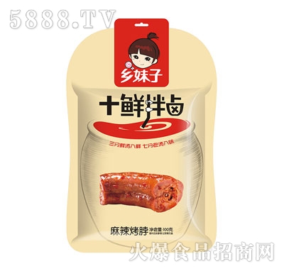 �l(xi��ng)����100g���������״�