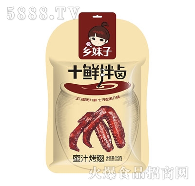 �l(xi��ng)����100g��֭�����״�