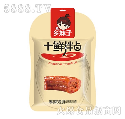 �l(xi��ng)����150g���������״�