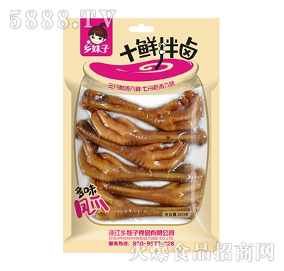 �l(xi��ng)����200g��ζ�Pצ