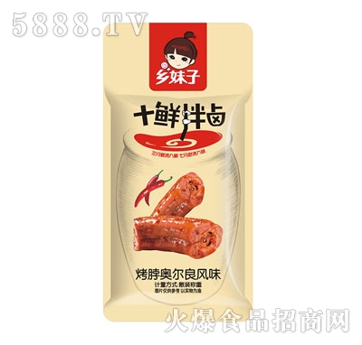 �l(xi��ng)���ӿ����W�����L(f��ng)ζ