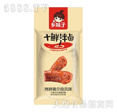 �l(xi��ng)���ӿ����W�����L(f��ng)ζɢ�Q