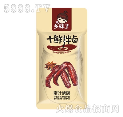 �l(xi��ng)����ɢ�b�Q����֭����