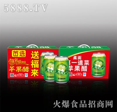 �͸����O����330ml