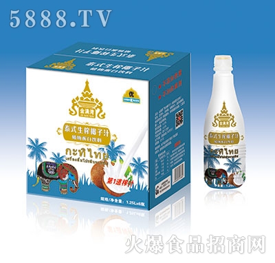 ��M��̩ʽ��եҬ��ֲ֭�ﵰ�����1.25L