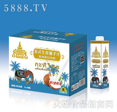 ��M��̩ʽ��եҬ��ֲ֭�ﵰ�����1Lx8ƿ