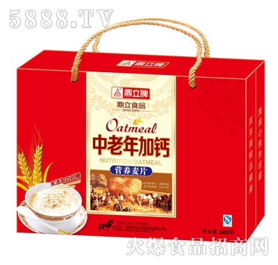 ������������}�I�B(y��ng)��Ƭ600��